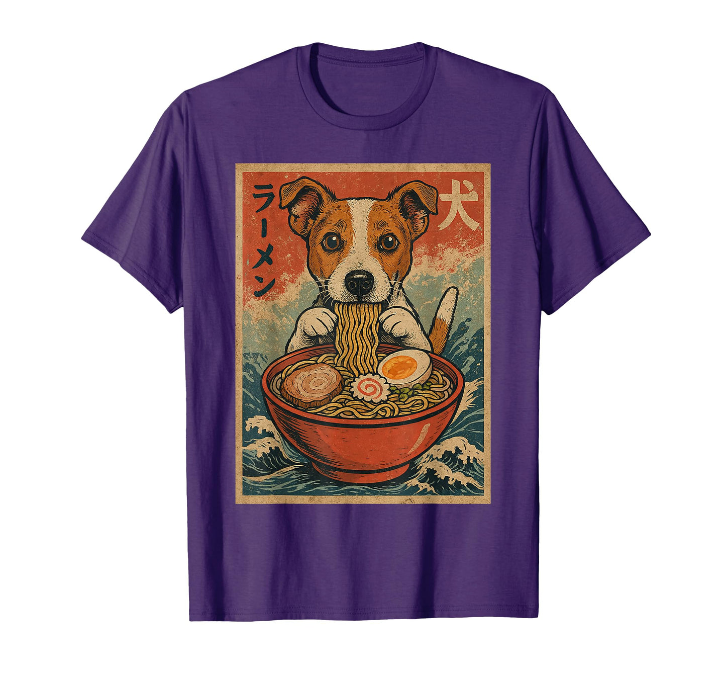 Jack Russell Terrier Eating Ramen Kawaii Anime Dog Lover T-Shirt