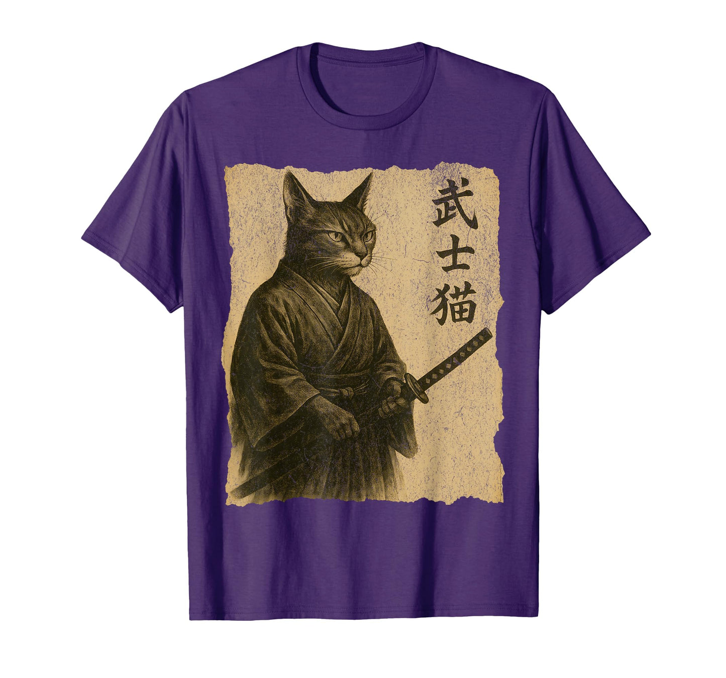 Vintage Samurai Cat Ukiyo-e Warrior Art Japanese Katana T-Shirt