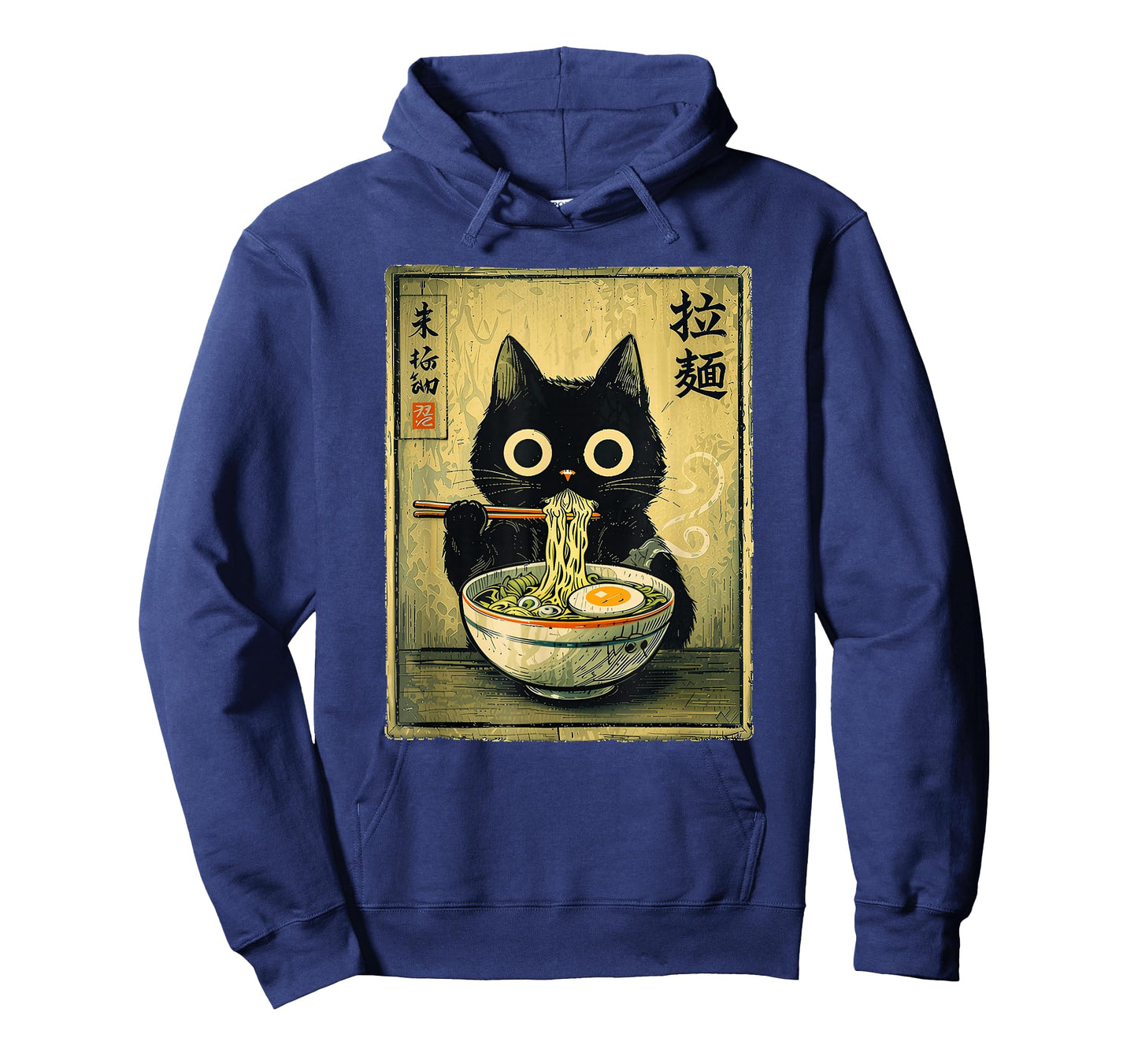 Kawaii Ramen Cat Vintage Japanese Funny Retro Anime Noodle T-Shirt - Hoodie | Navy