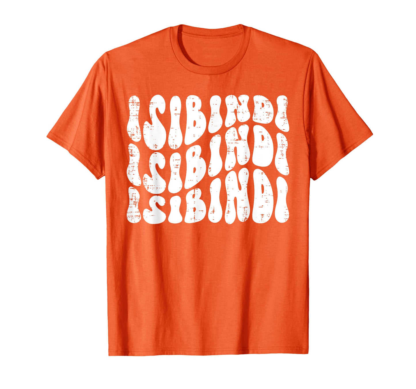 Isibindi - Groovy Wavy Style School Spirit Wear T-Shirt