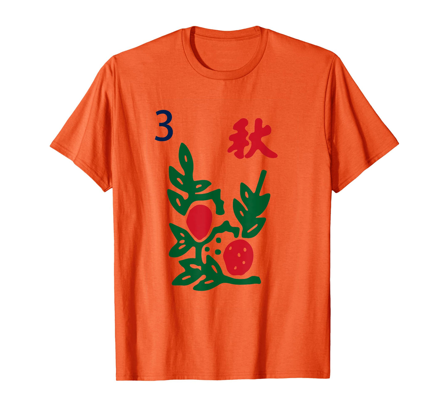 Chinese Mah Jong Seasons Autumn Tile Mahjong Costume T-Shirt