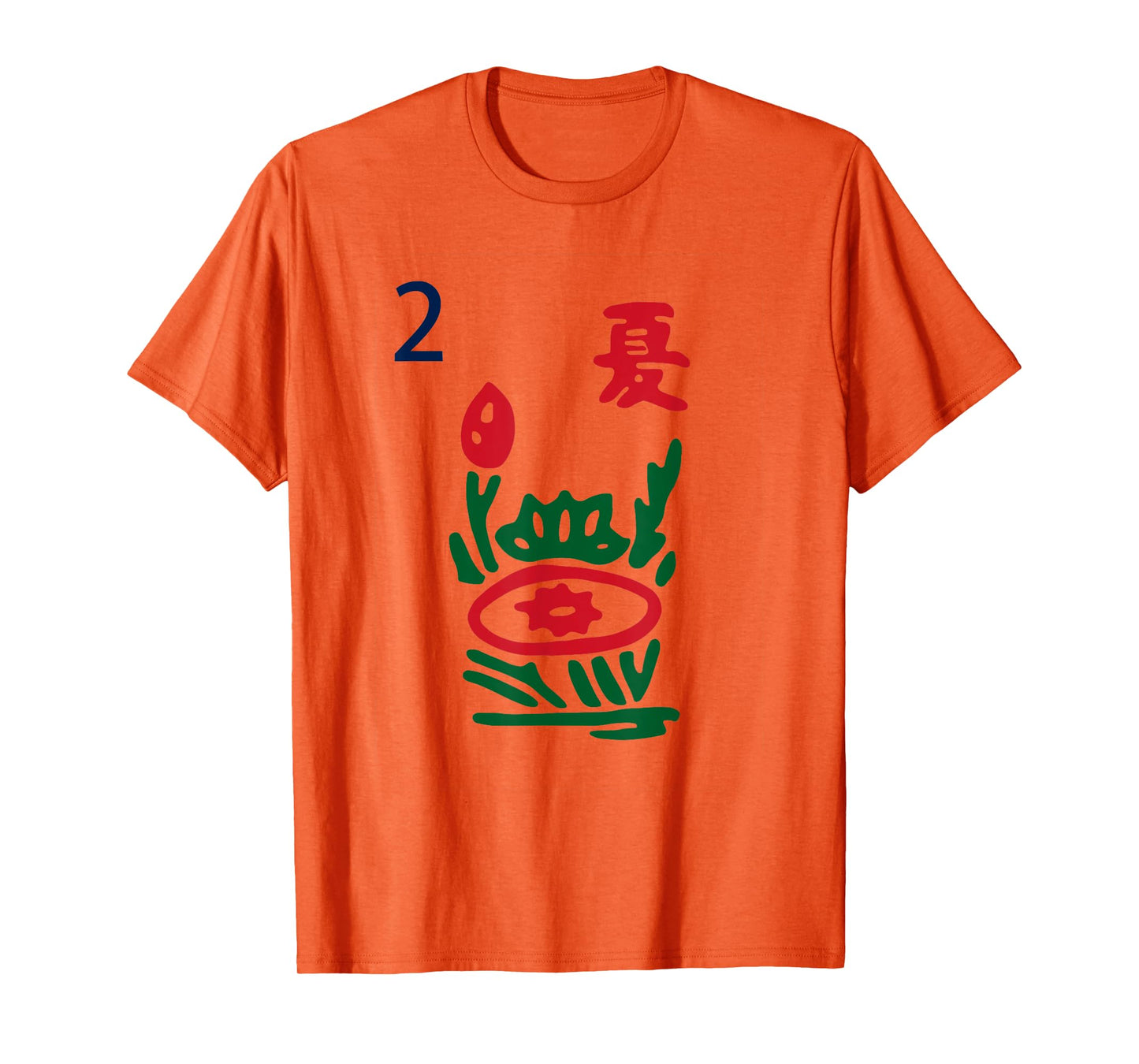 Chinese Mah Jong Seasons Summer Tile Mahjong Costume T-Shirt