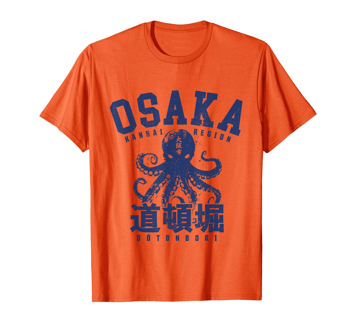 Osaka Japan Takoyaki Dotonbori Octopus Japanese Graphic T-Shirt