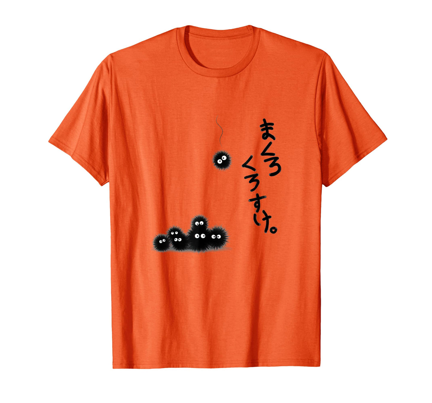 Susuwatari Funny Soot Balls Japan Art Graphic Adult & Youth T-Shirt