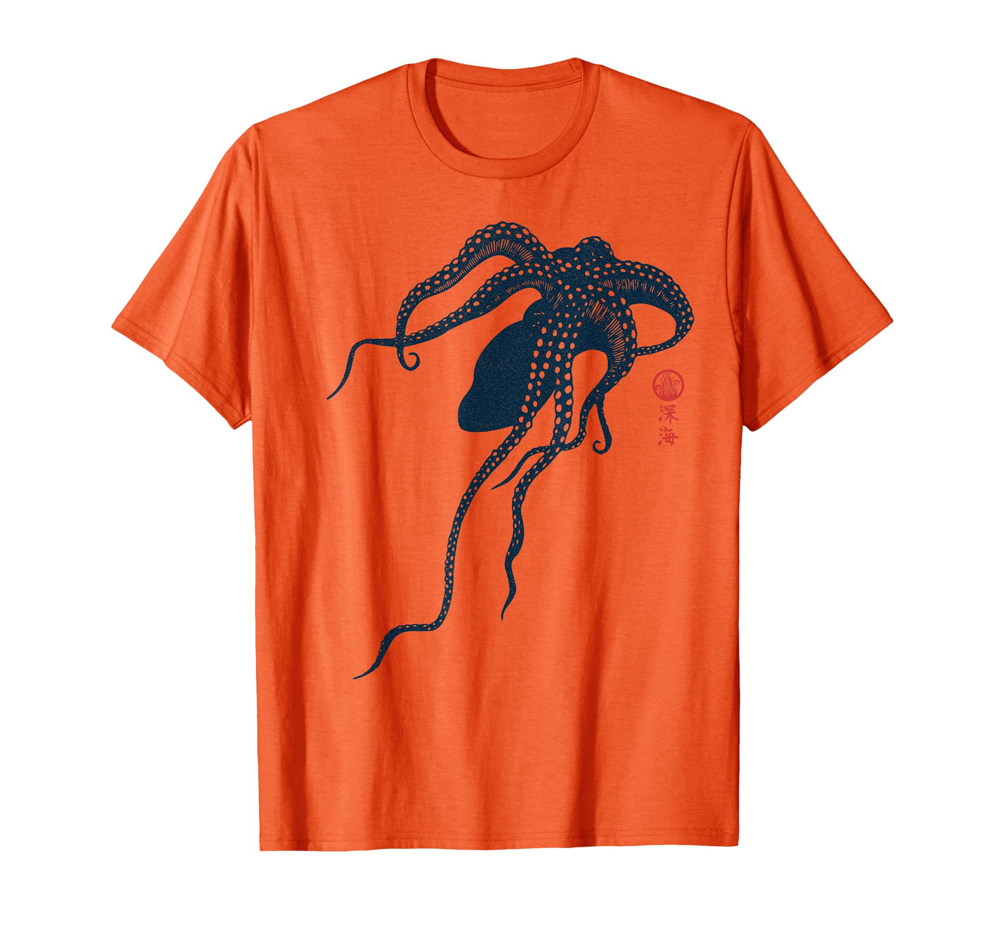 Japanese Aesthetic Asian Vintage Kraken Octopus T-Shirt