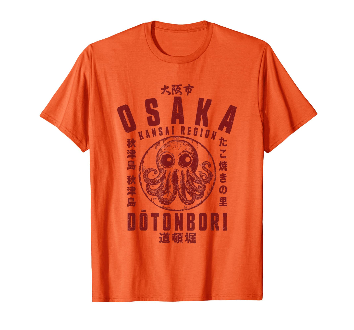 Osaka Japan Takoyaki Dotonbori Octopus Japanese Graphic T-Shirt