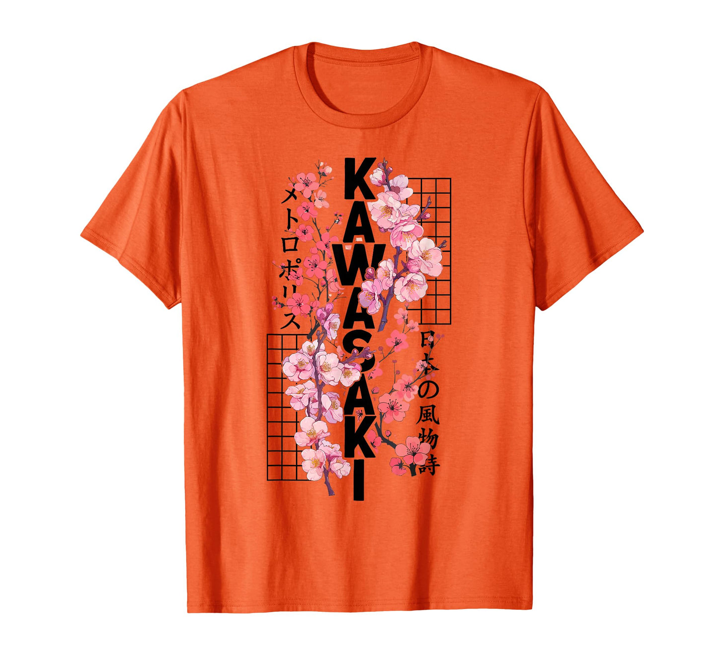 Kawasaki City 80s Retro Cherry Blossom Japan Kawasaki T-Shirt