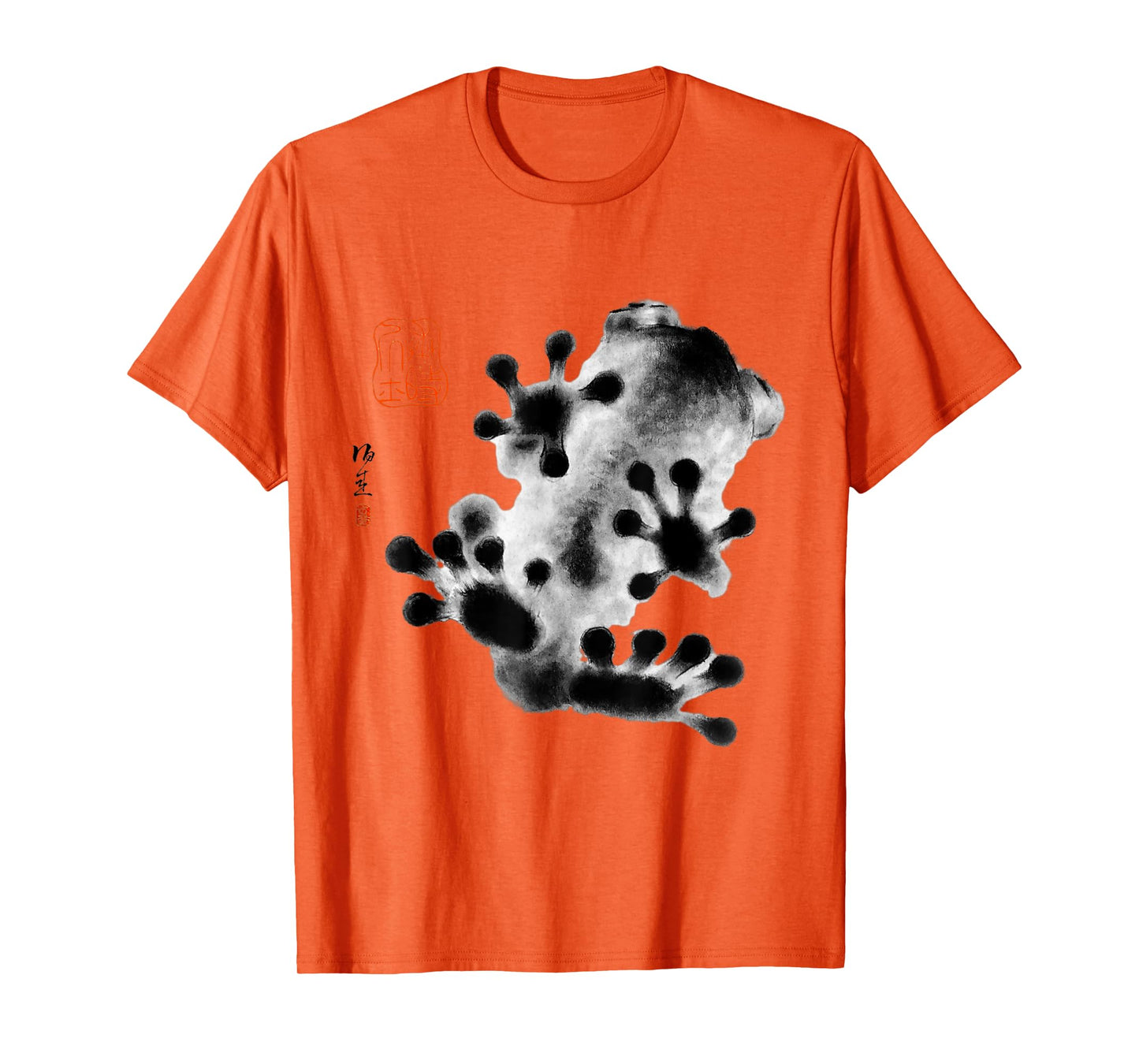Grumpy Frog Japanese Art Graphic Tees Aesthetic Streetwear T-Shirt