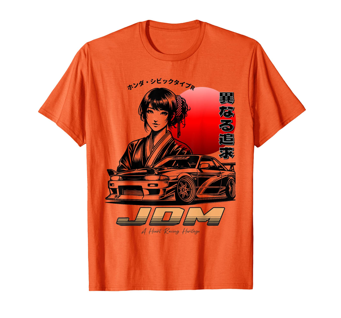 jdm car japanese retro car racing drifting legend Car Racing T-Shirt
