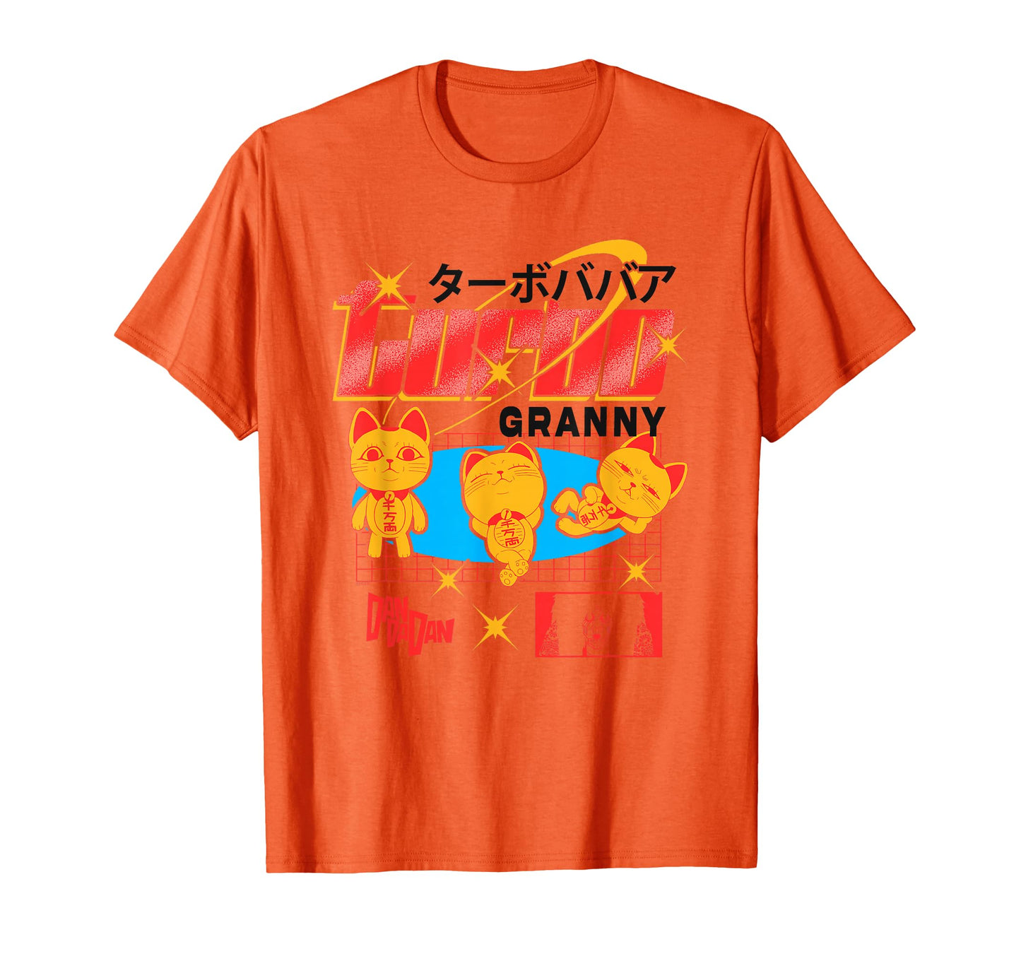 Dan Da Dan Turbo Granny Ghost Alien Anime T-Shirt