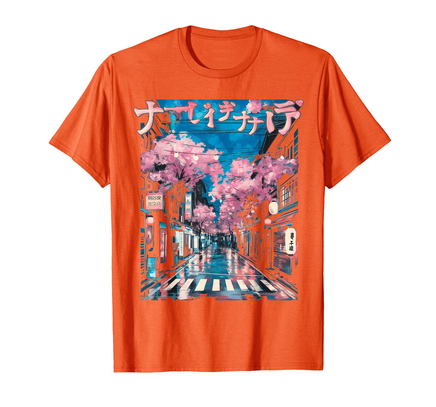 Retro Shibuya Tokyo Japanese Streetwear Aesthetic Graphic T-Shirt