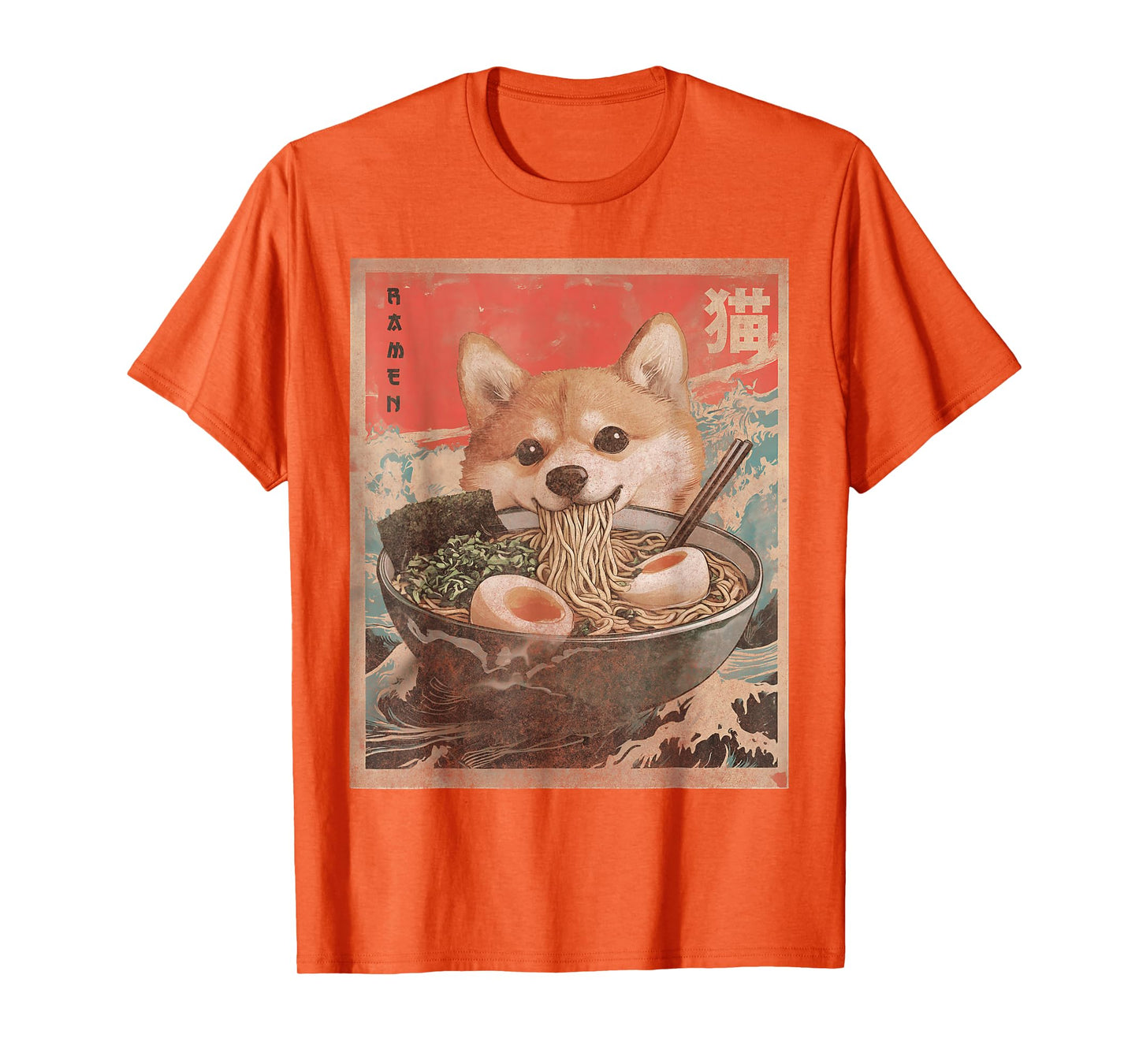 Cute Funny Dog Cat Japanese Ramen Noodle Shiba Inu Ramen Japanese Funny Kawaii Shiba Dog Anime Gifts T-Shirt
