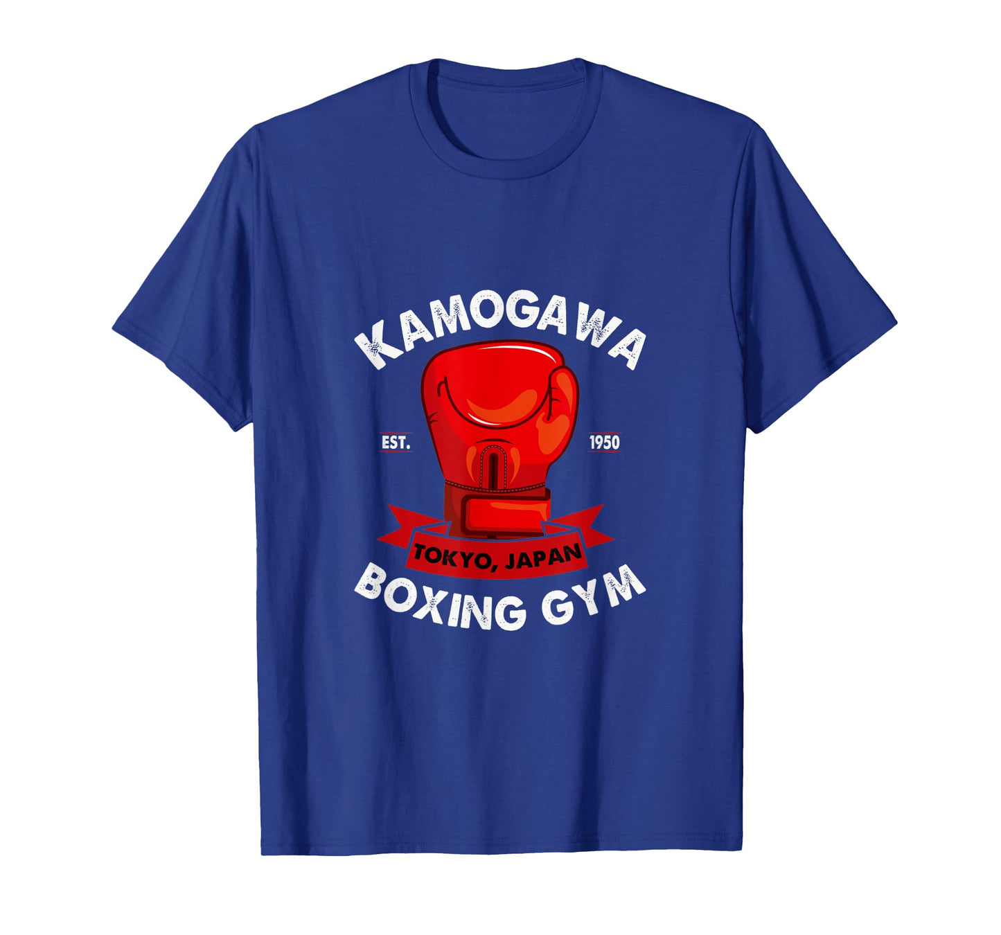 KBG(Kamogawa) Boxing Gym Tokyo, Japan Est 1950 Boxing Gloves T-Shirt
