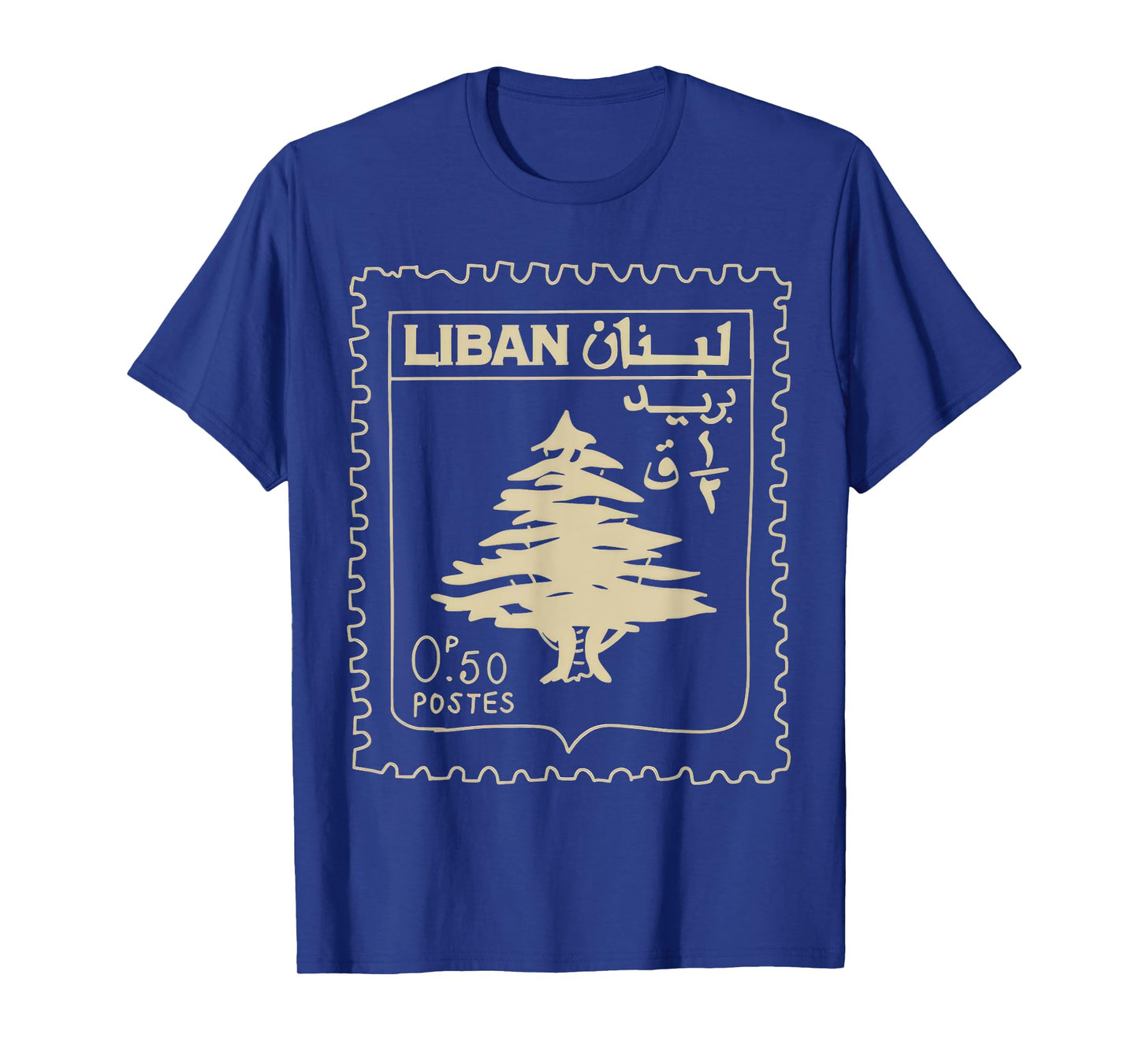 Vintage Lebanese Stamp Support Lebanon Beirut Map Palestine T-Shirt