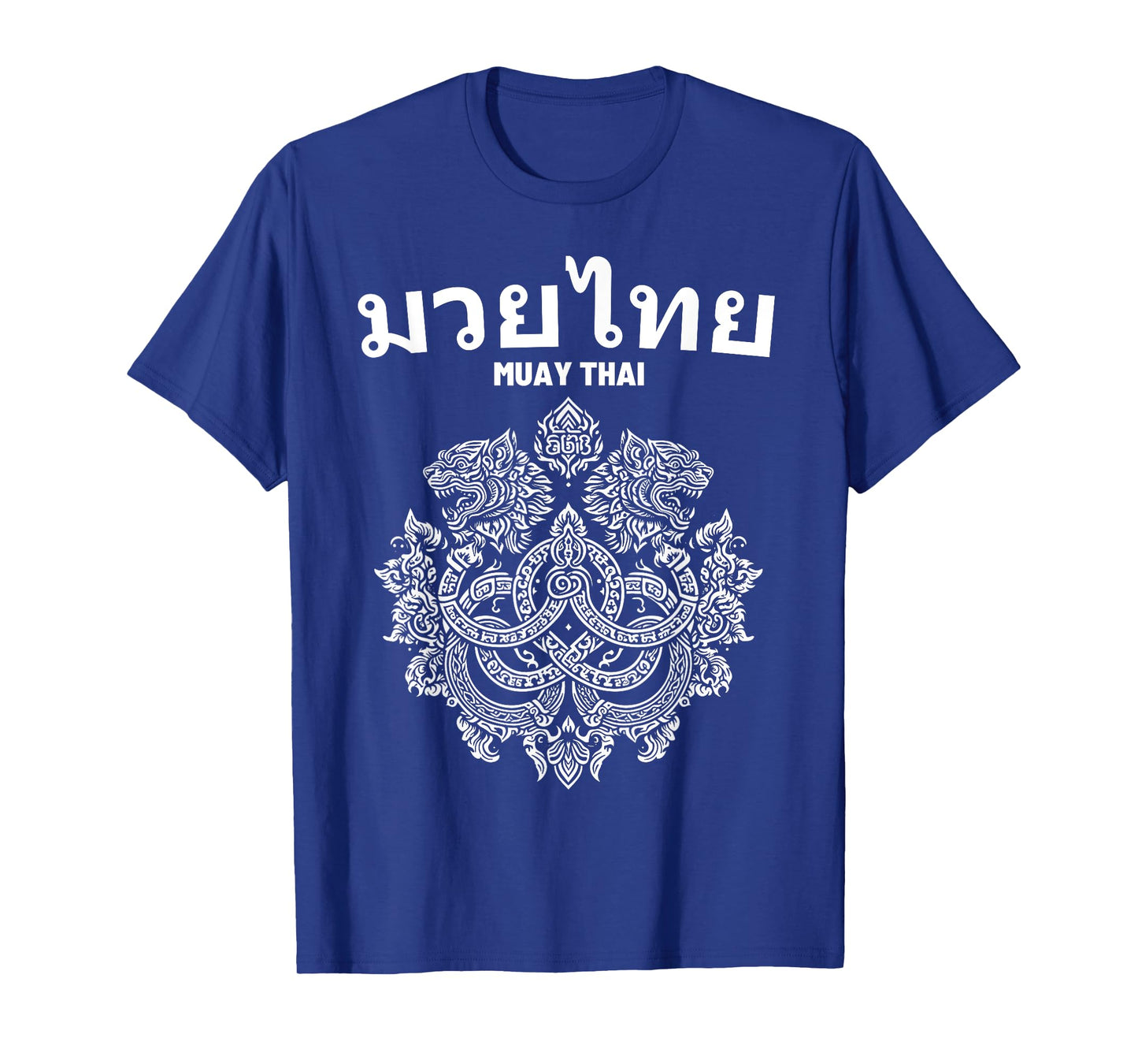 Sak Yant Muay Thai MMA Tattoo Twin Tiger Martial Art Boxing T-Shirt