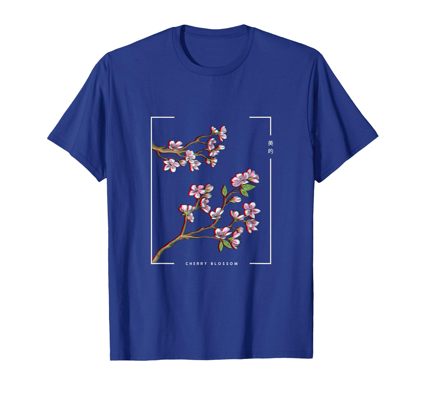 Japanese Aesthetic Vaporwave Cherry Blossom Glitch Anime T-Shirt