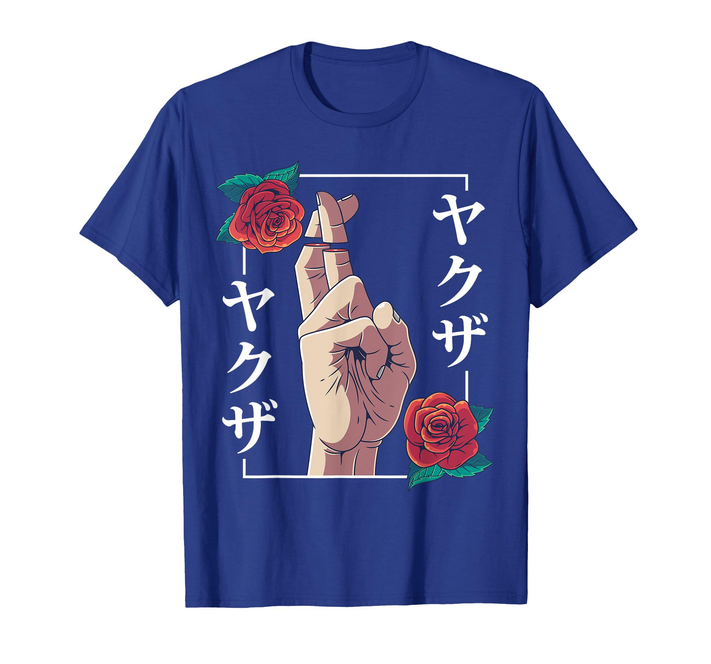 Broken Promise Aesthetic Vaporwave Goth Grunge Anime Gift T-Shirt