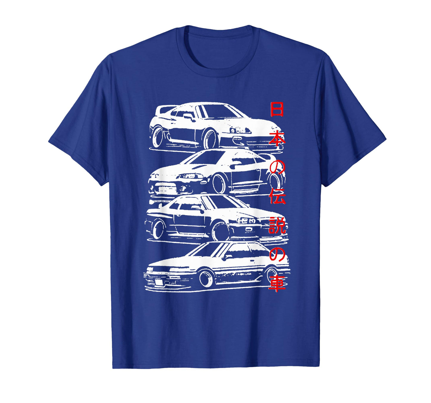 Vintage Skyline Automotive JDM Legend Tuning Car T-Shirt