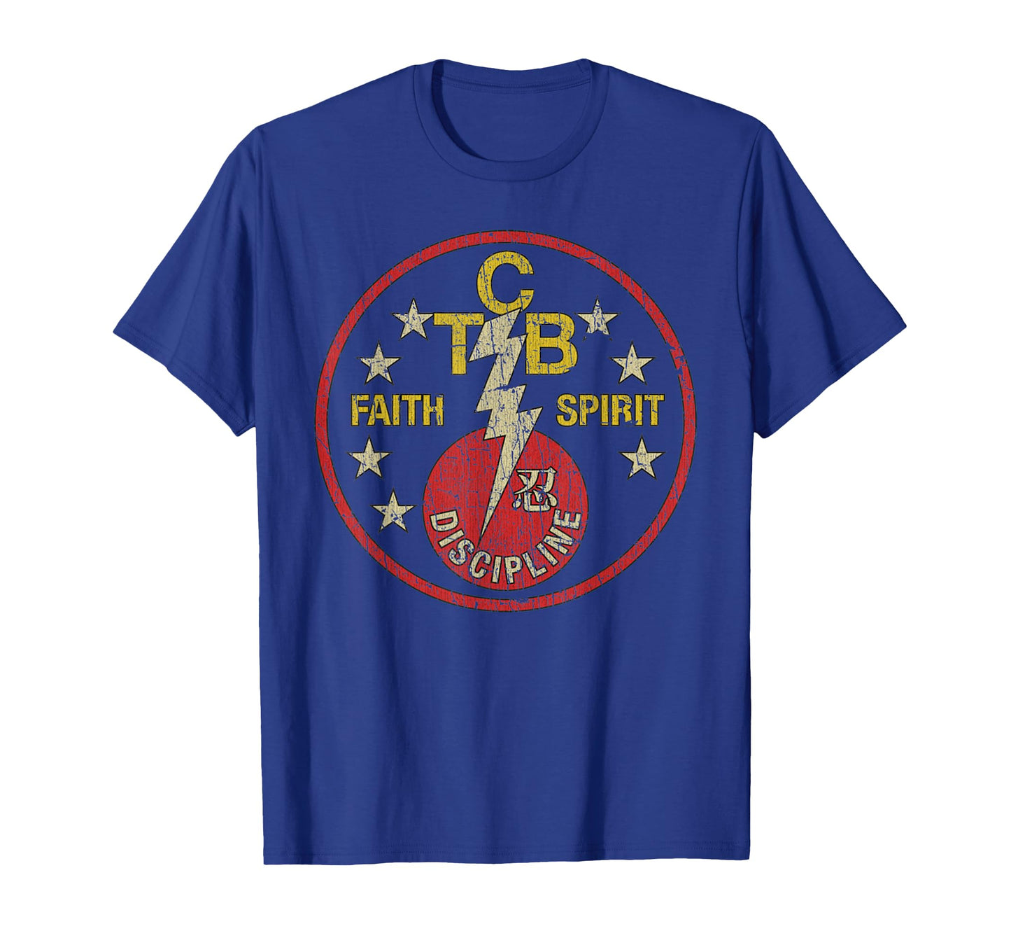 Vintage TCB Faith Spirit Discipline 1970's Distressed T-Shirt