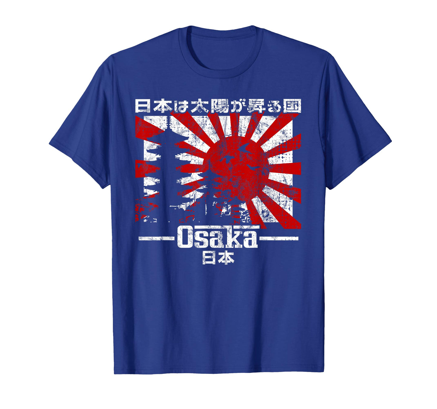 Osaka City 90s Retro Japan Aesthetics 80s Osaka T-Shirt