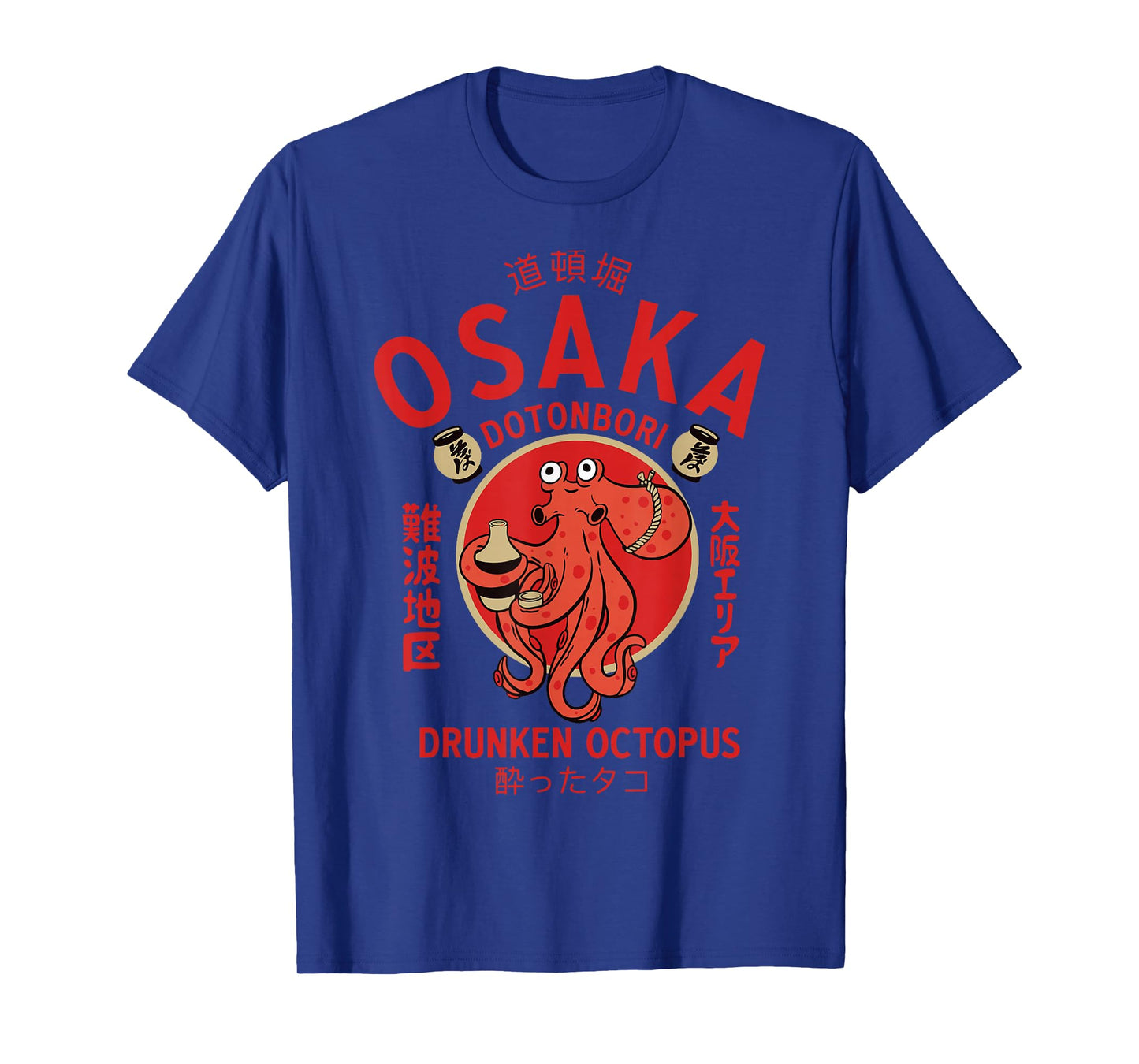 Osaka Japan Dotonbori Drunken Octopus T-Shirt