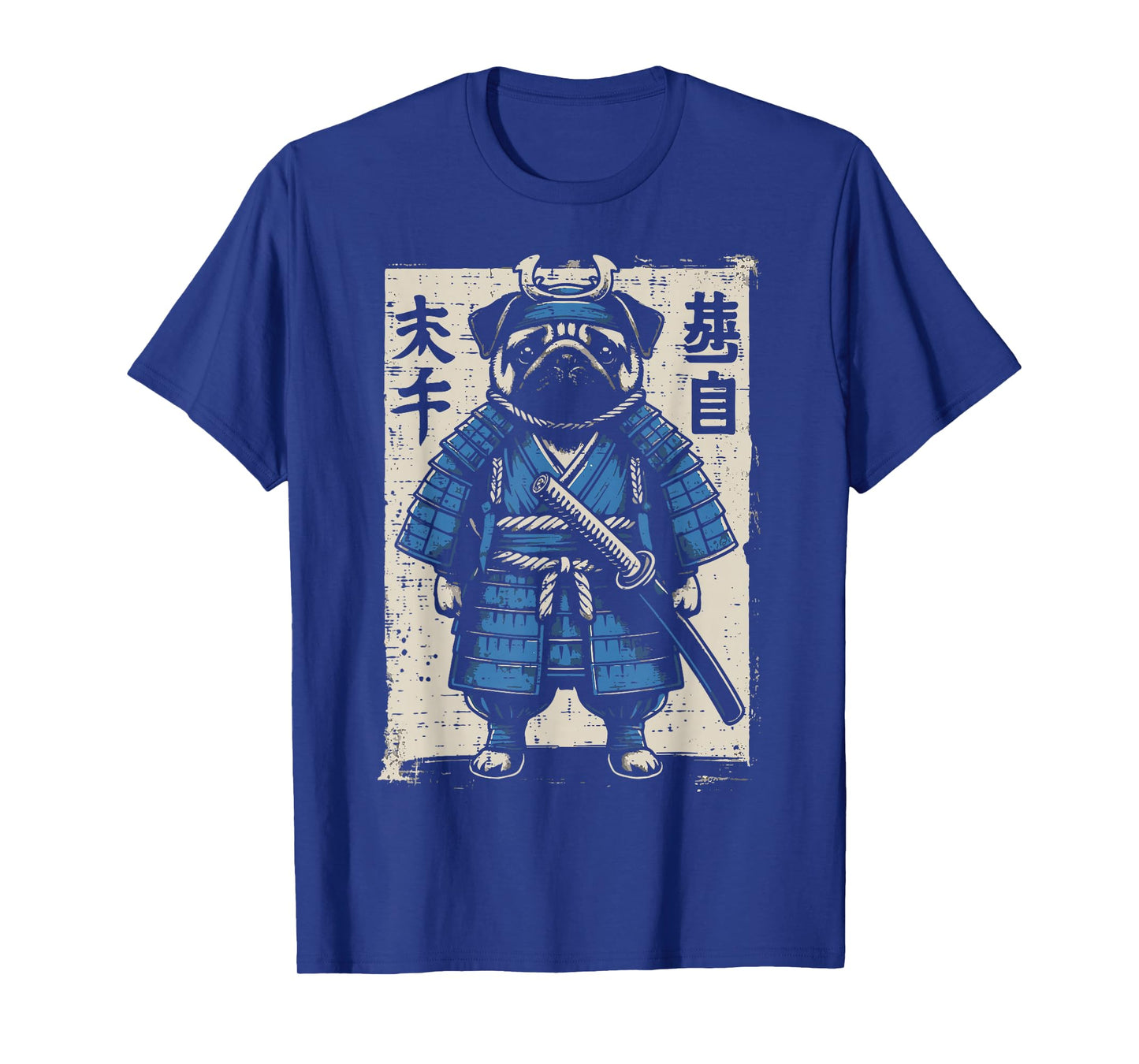 Dog Pug Samurai Funny Japanese Warrior Art Men Women Kids T-Shirt