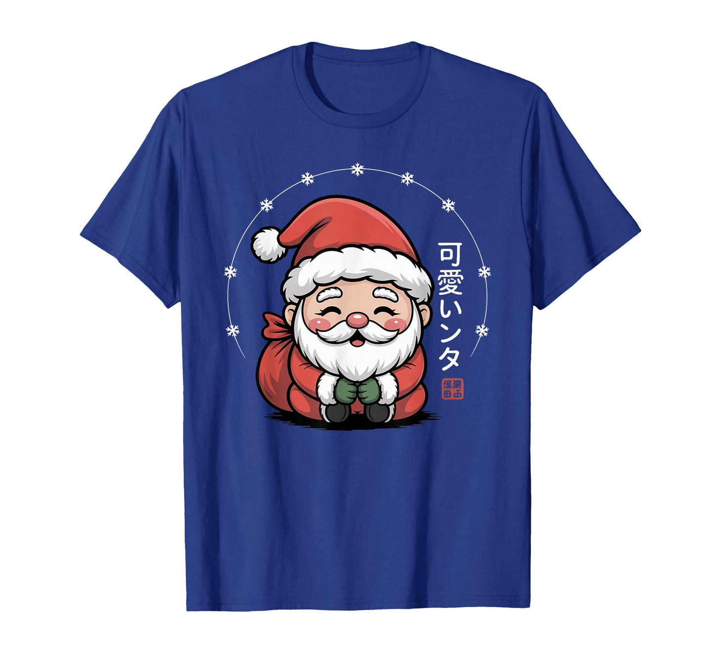 Kawaii Santa Claus - Japanese Christmas T-Shirt