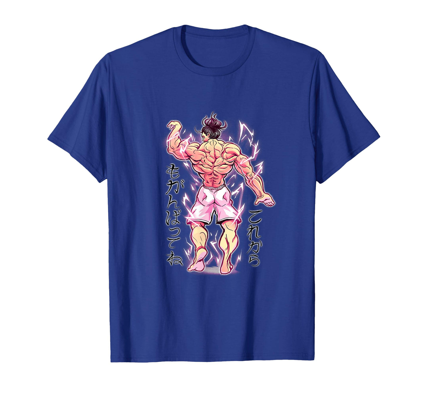 Muscular Anime Bodybuilder Japanese Fitness Gym Graphic T-Shirt