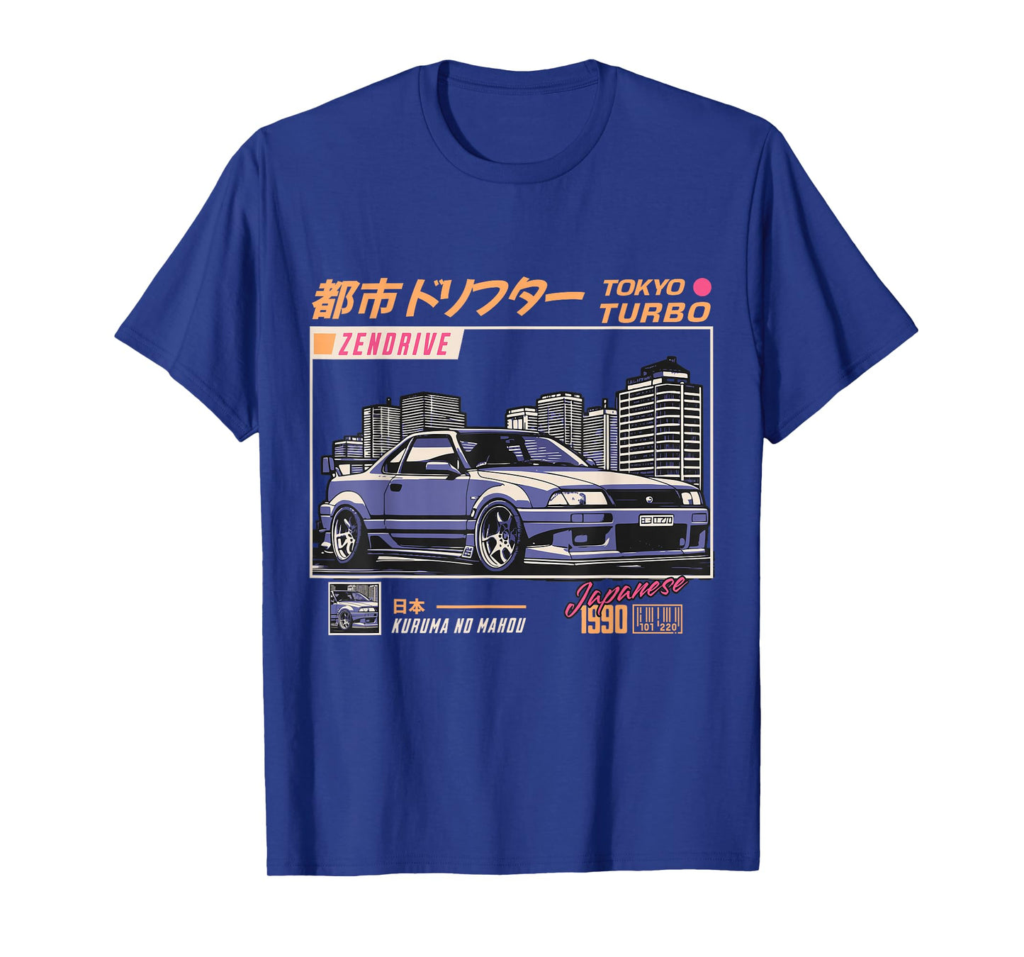 Cool Retro Vintage Japanese JDM Tokyo Japan Drift Race Car T-Shirt