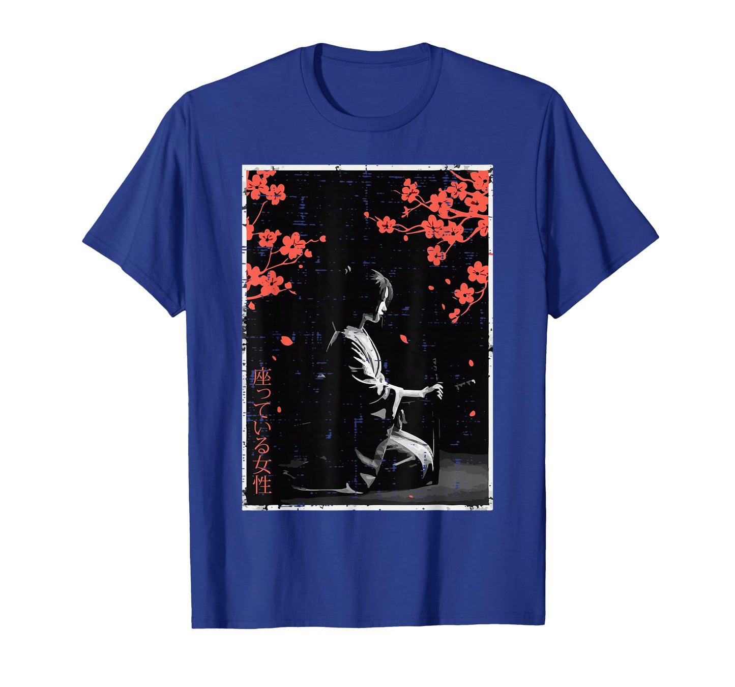 Woman Sitting Cherry Blossoms Japanese Art Women Men Kids T-Shirt