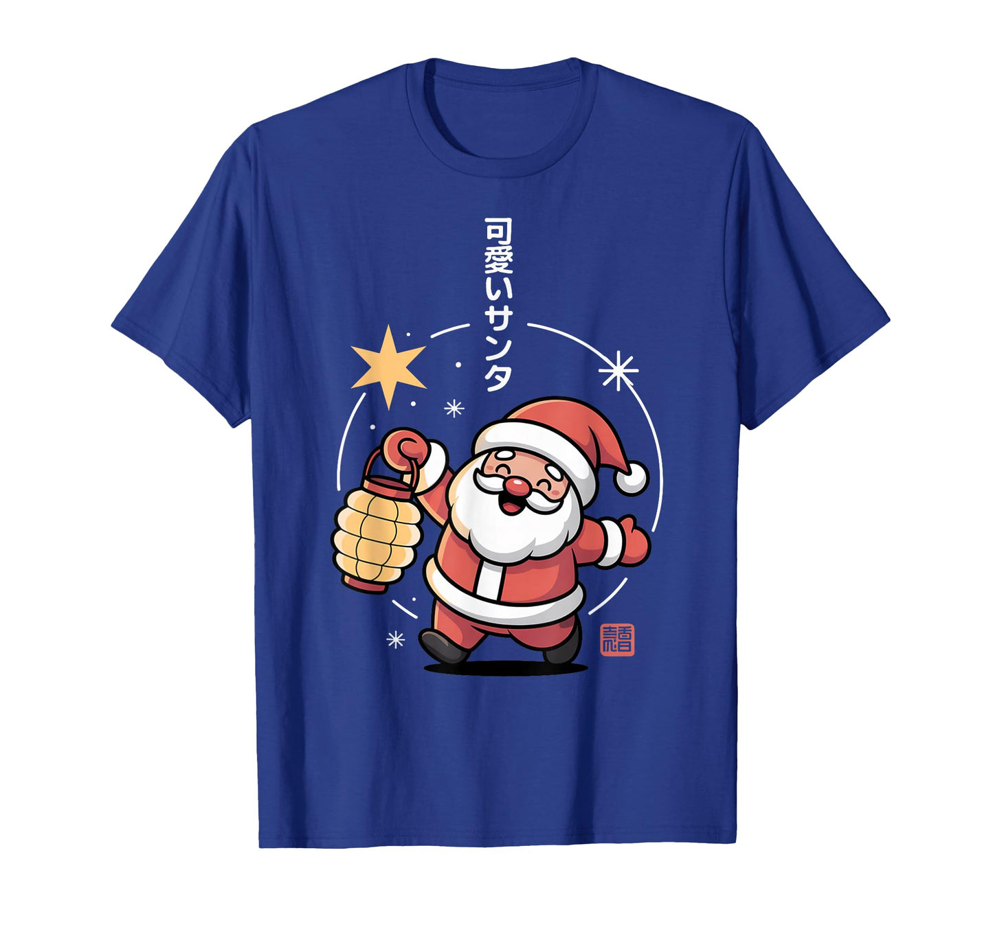 Cute Santa Chibi - Kawaii Christmas T-Shirt