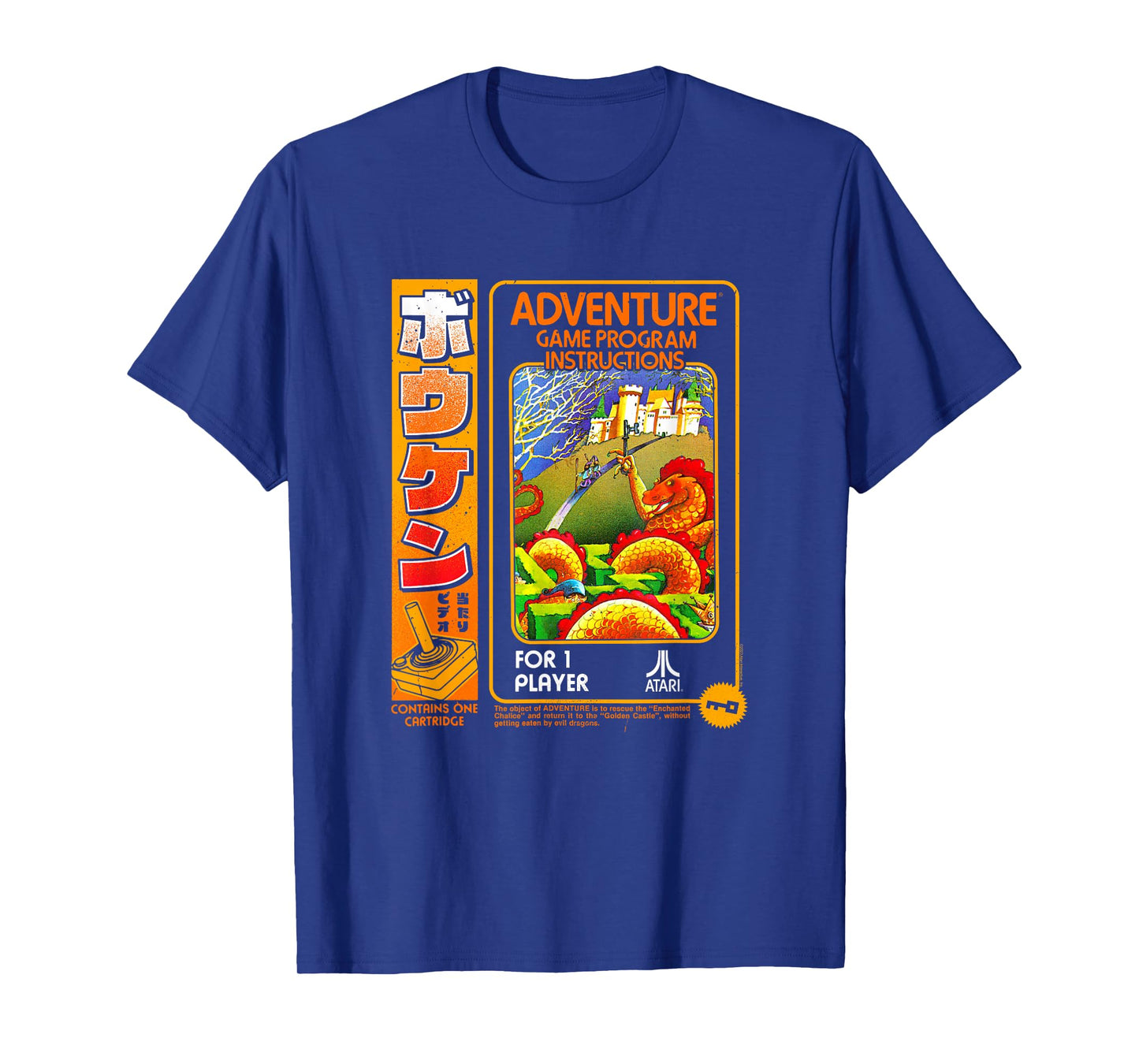 Atari Adventure Game Program Vintage Video Game T-Shirt