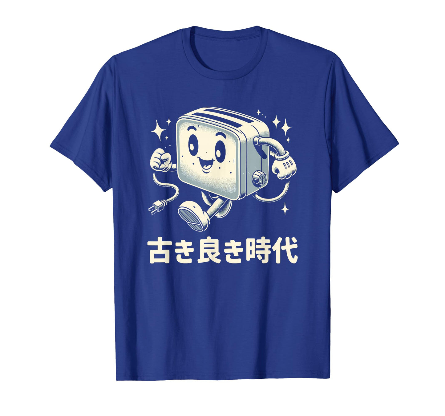 Funny Toaster Japanese Streetwear Novelty Kawaii Japanese T-Shirt