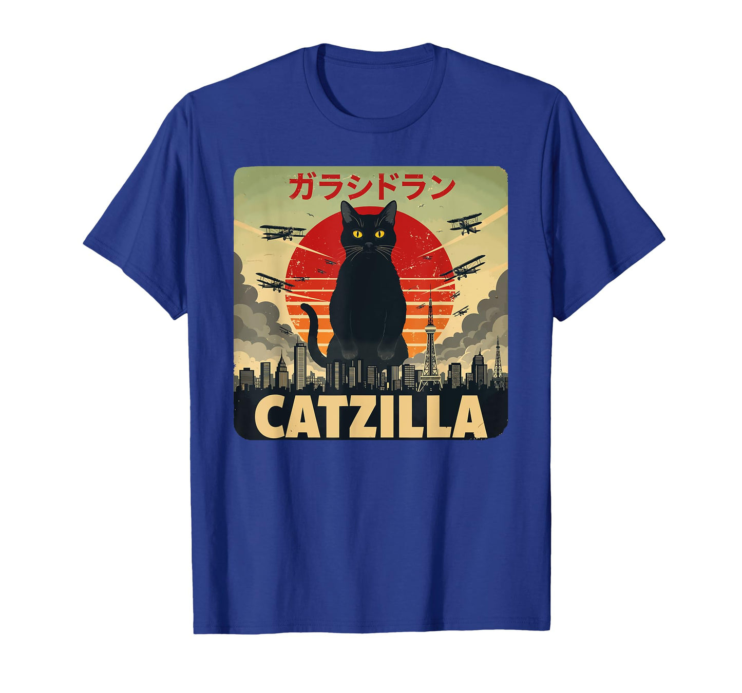 Catzilla Cat Japanese Art Funny Cat Gifts for Men Women Kid T-Shirt