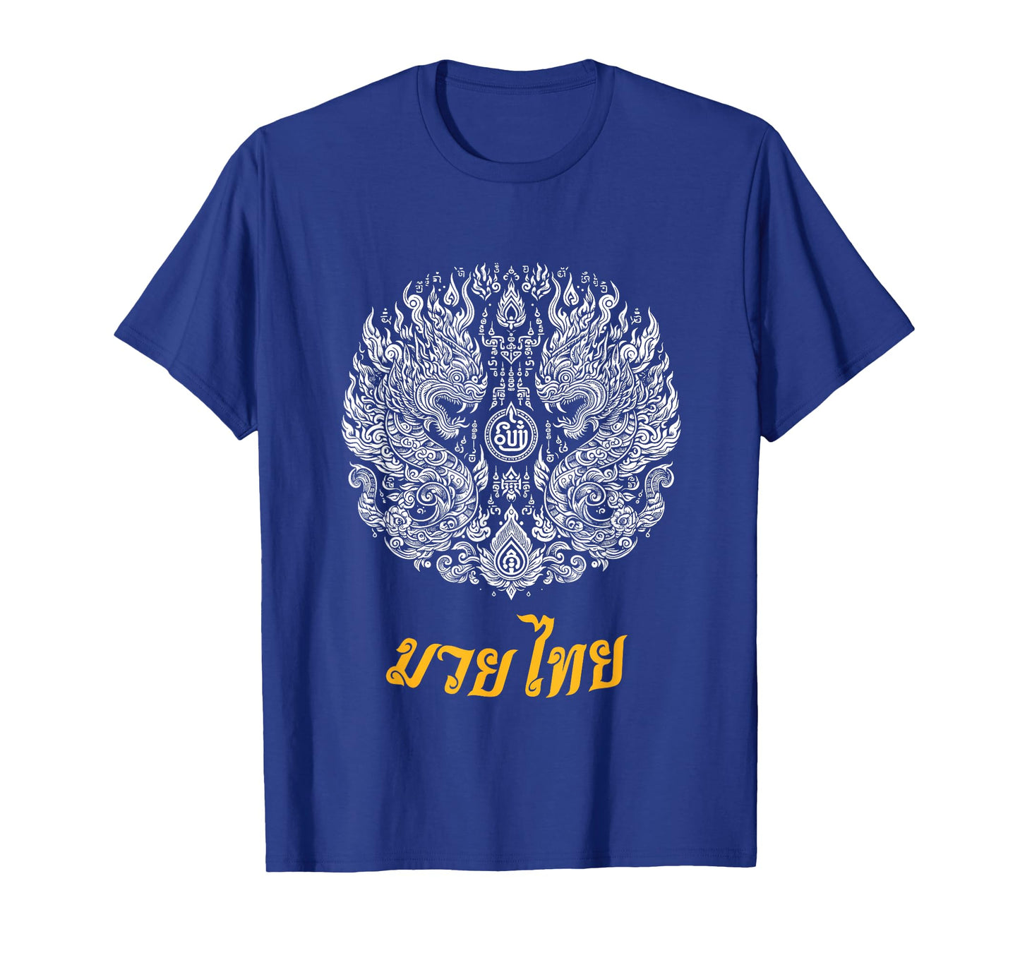 Sak Yant Muay Thai MMA Tattoo Twin Dragon Naga Martial Art T-Shirt