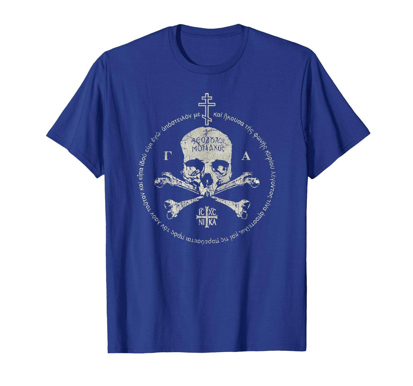 Vintage Eastern Orthodox Cross Skull IC XC NIKA Jesus Church T-Shirt