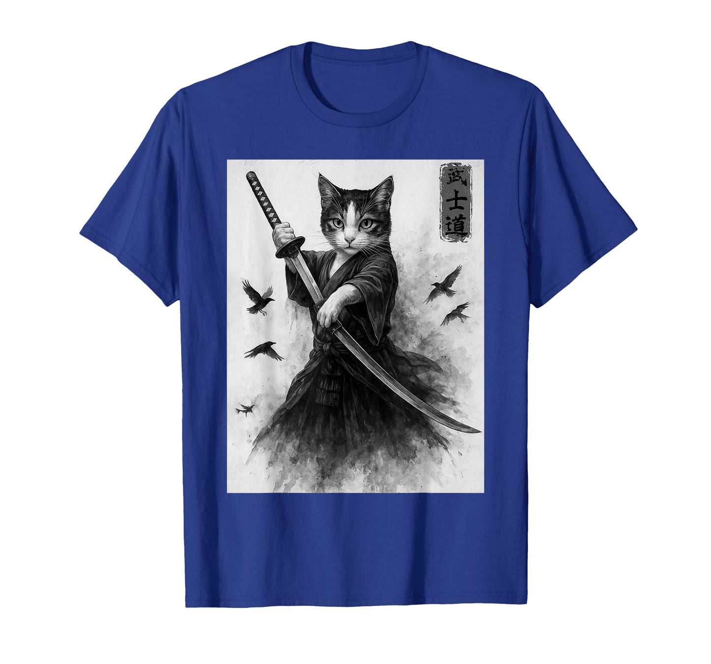 Samurai Cat Vintage Ukiyo-E Warrior Art Graphic Cute Cat Art T-Shirt for Men Women Kids