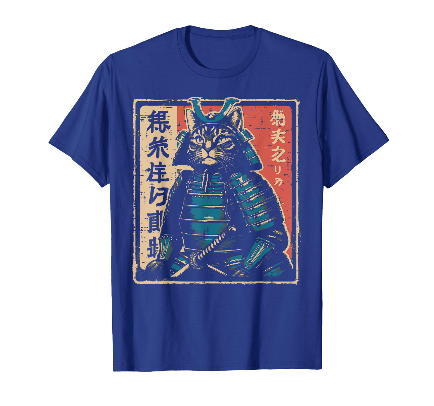 Japanese Samurai Cat Warrior Katana Ukiyoe Art Men Women Kid T-Shirt