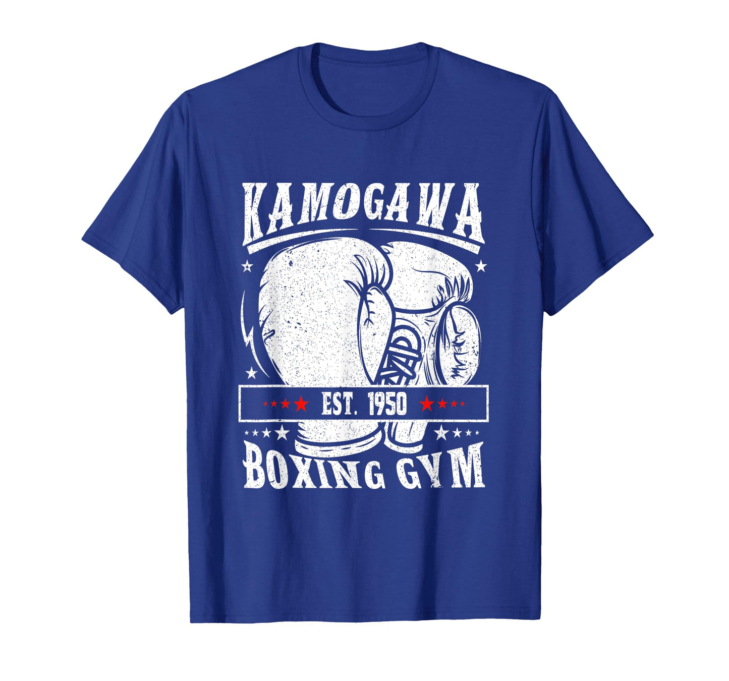 Vintage Boxing Gloves KBG(Kamogawa) Boxing Gym Est 1950 T-Shirt