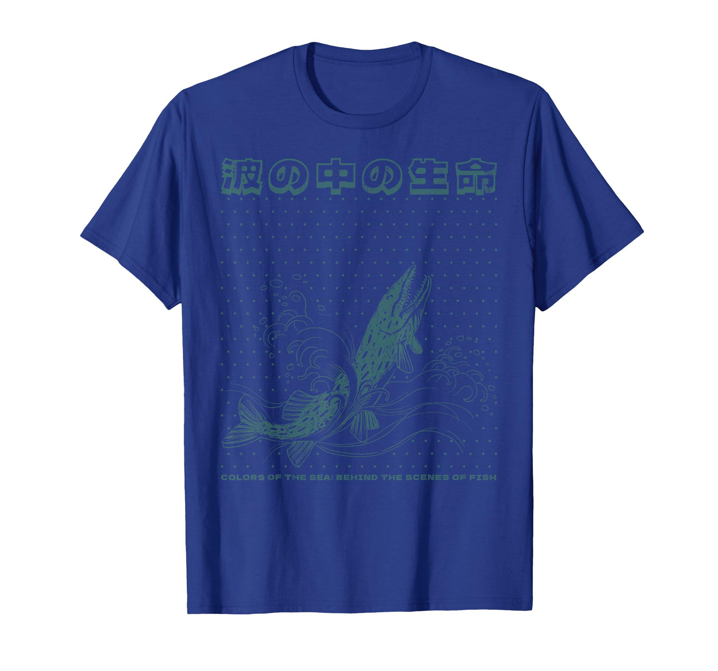 Japanese Ocean Monster Fish wiht Kanji art T-Shirt