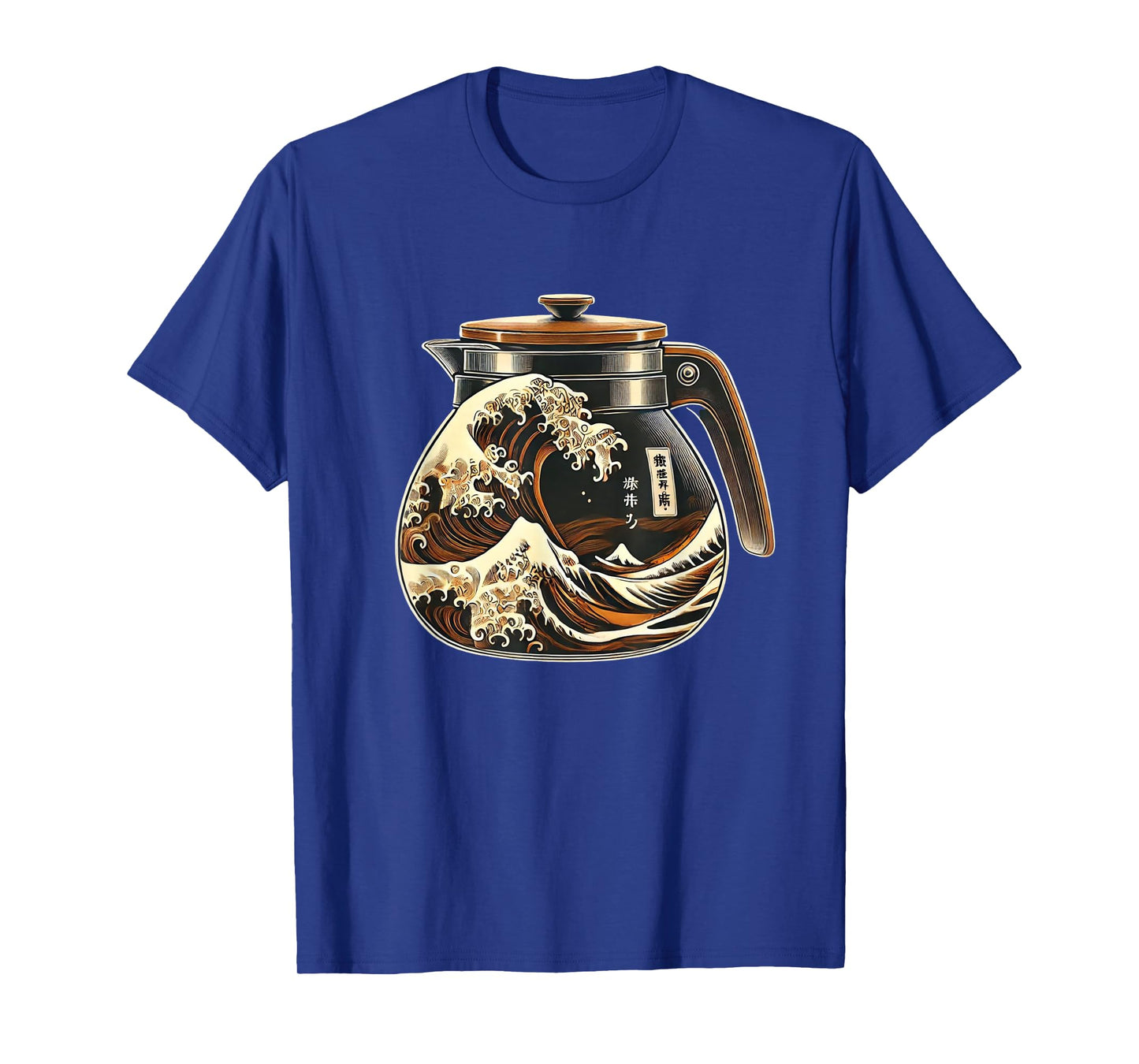The Great Wave Of Coffee Funny Coffee Japanese I Love Coffee T-Shirt