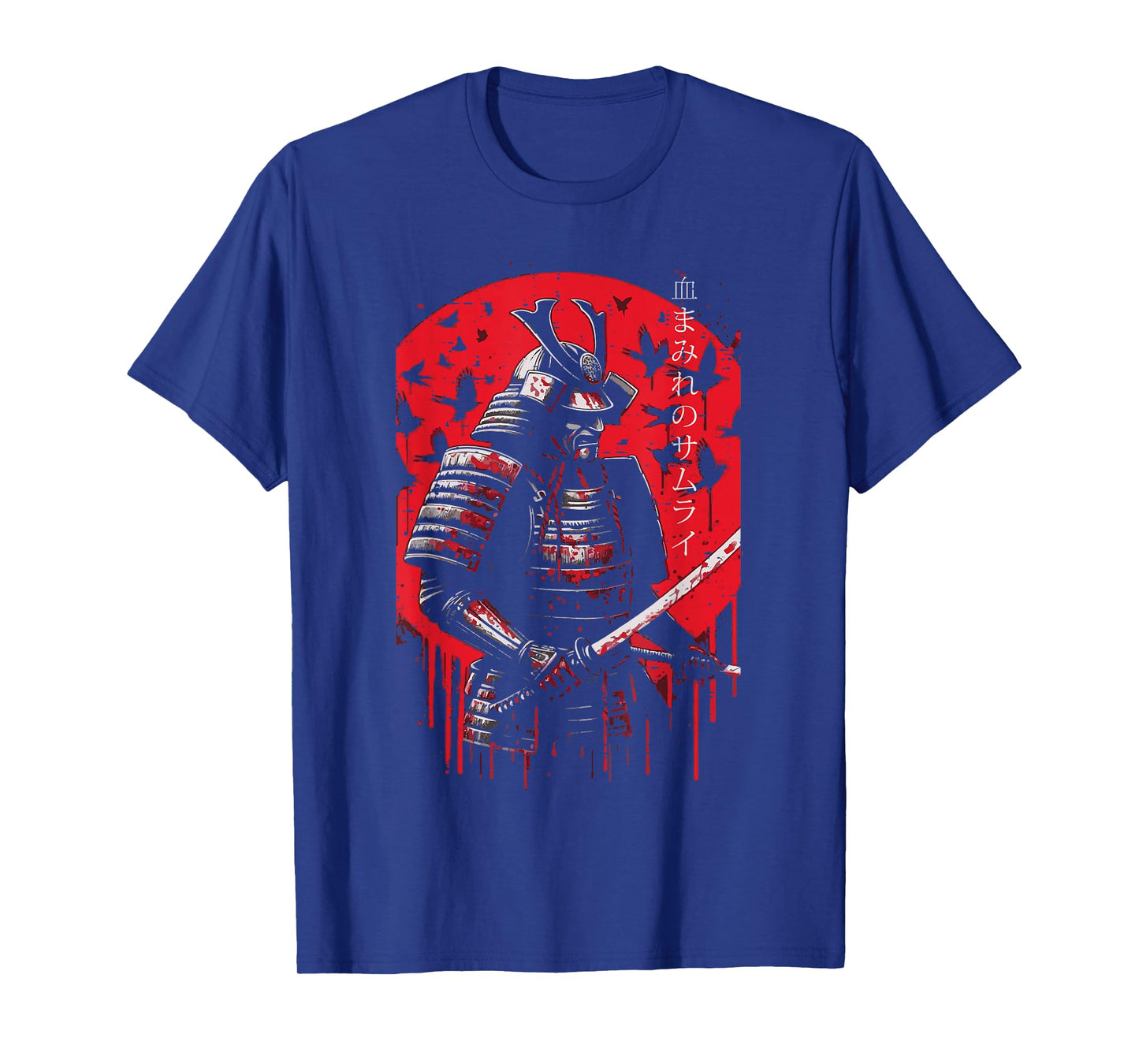 Bloody Samurai Armor Japanese Warrior Art Men Women Kids T-Shirt