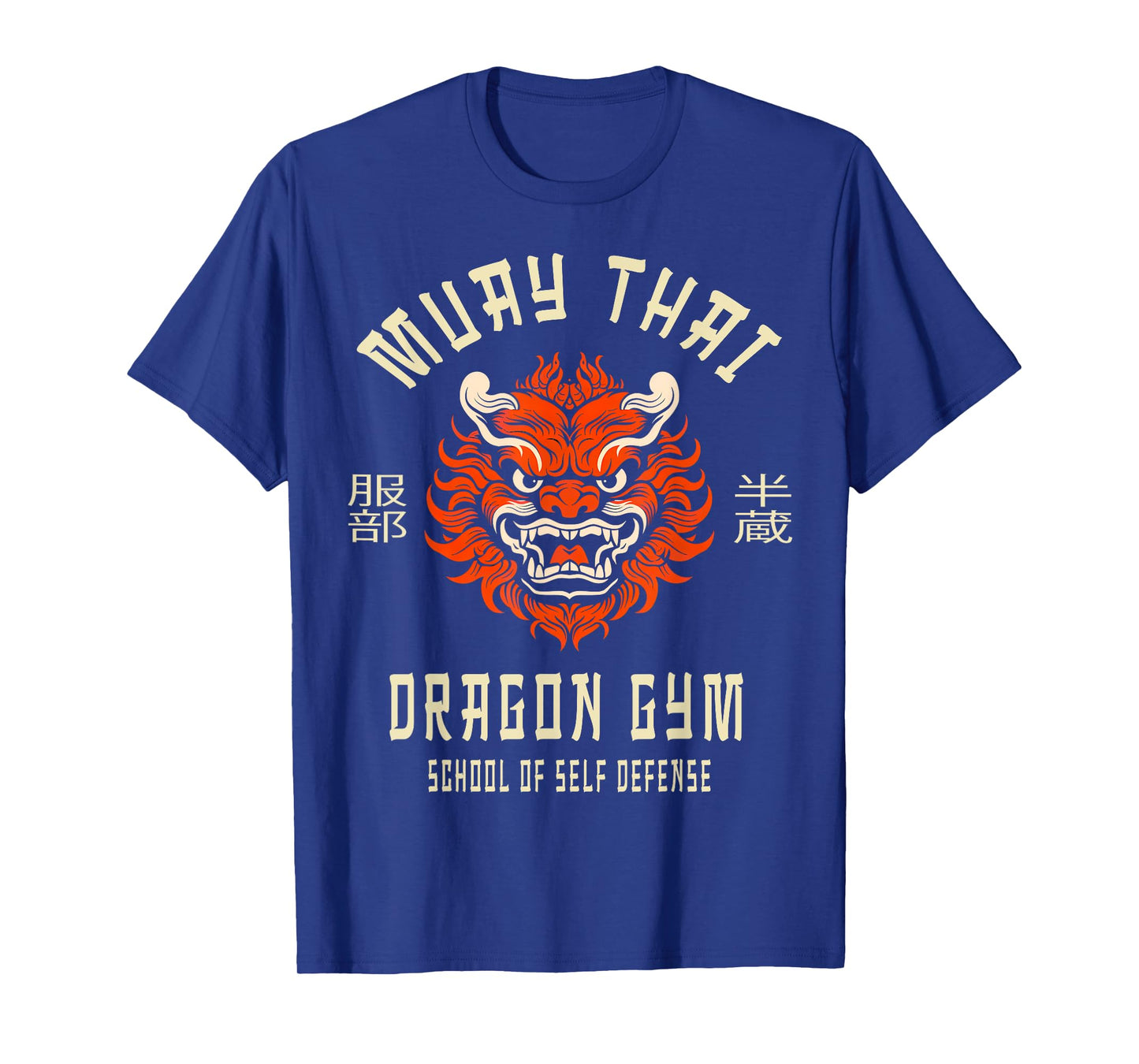 Muay Thai T-Shirt