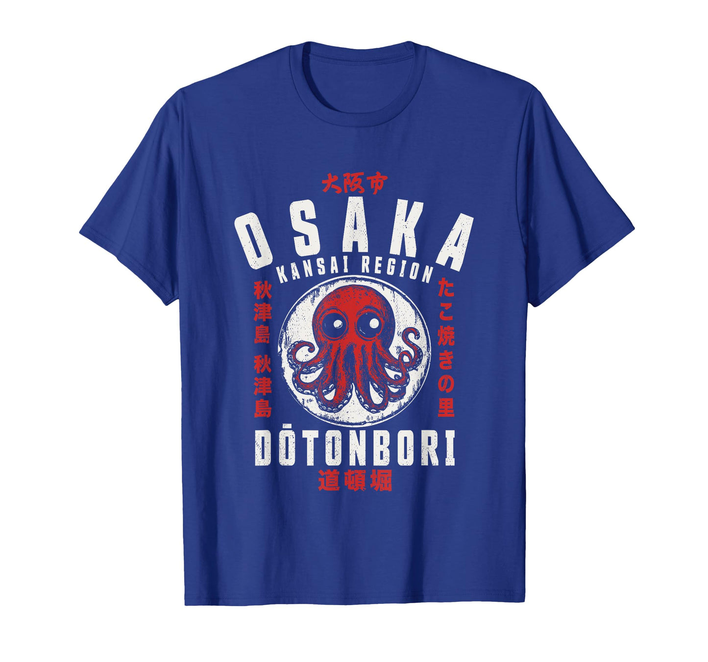 Osaka Japan Takoyaki Dotonbori Octopus Japanese Graphic T-Shirt