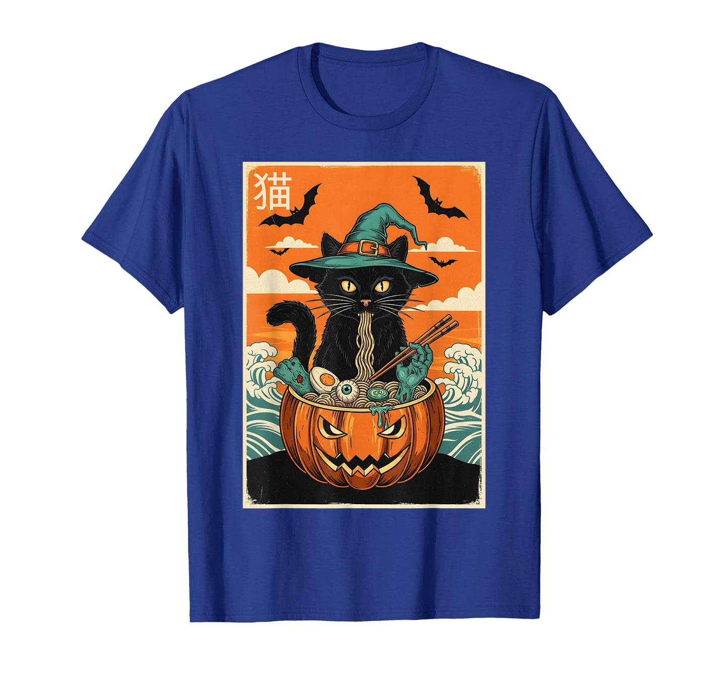 Spooky Black Cat Eating Ramen Japanese Halloween Pumpkin T-Shirt