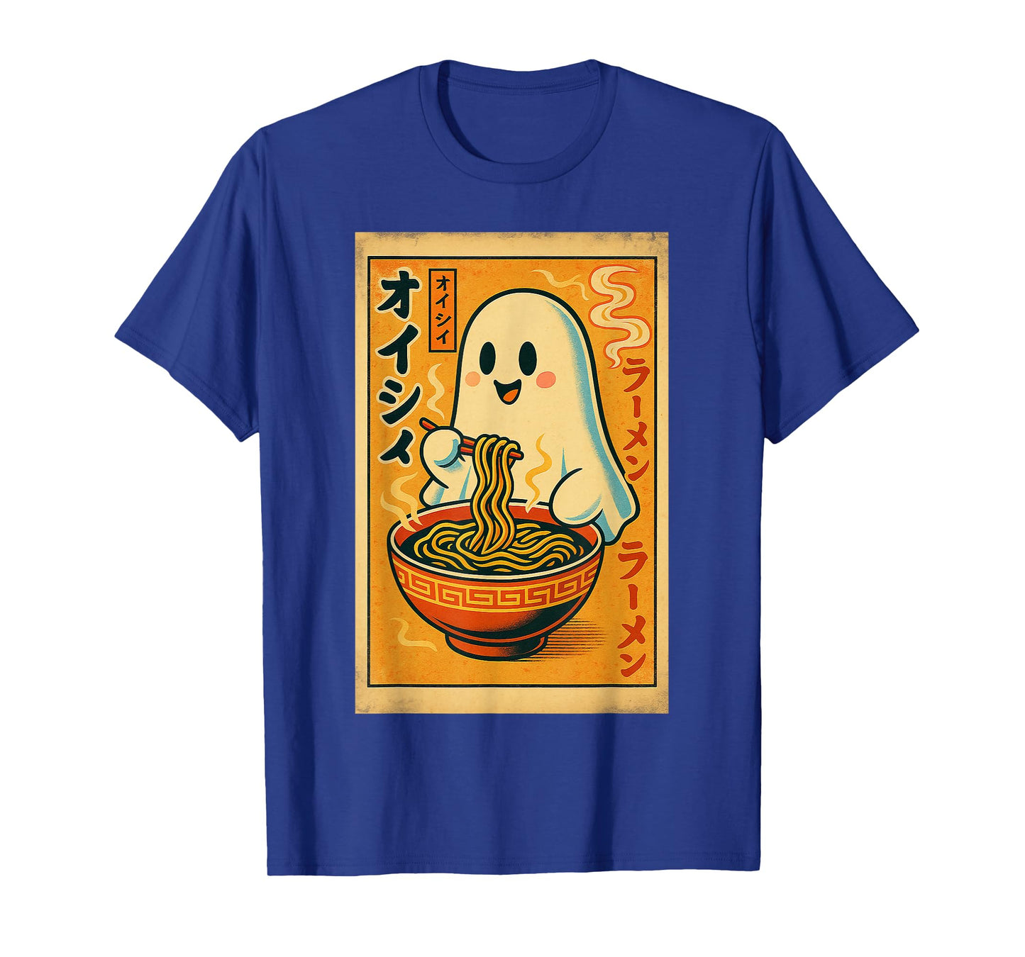 Retro Japanese Ghost Eating Ramen Kawaii Art T-Shirt