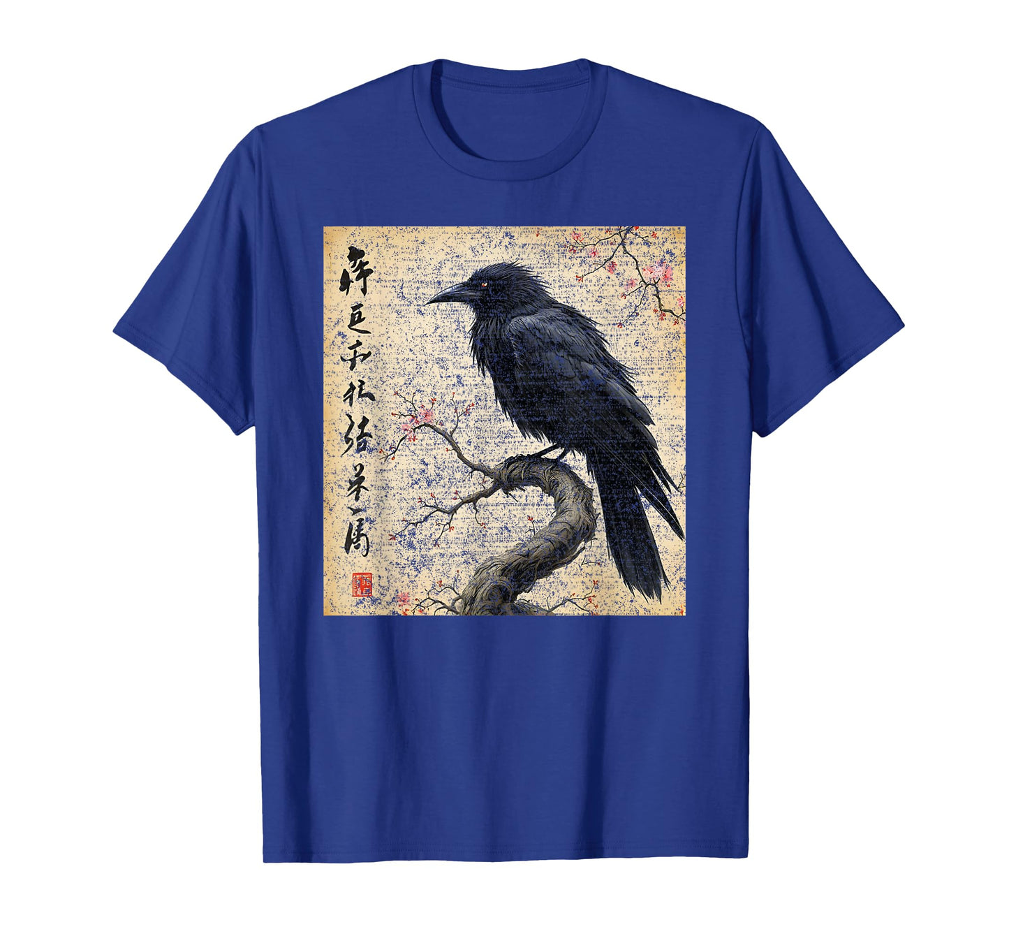 Vintage Japanese Raven Art – Black Crow Aesthetic T-Shirt