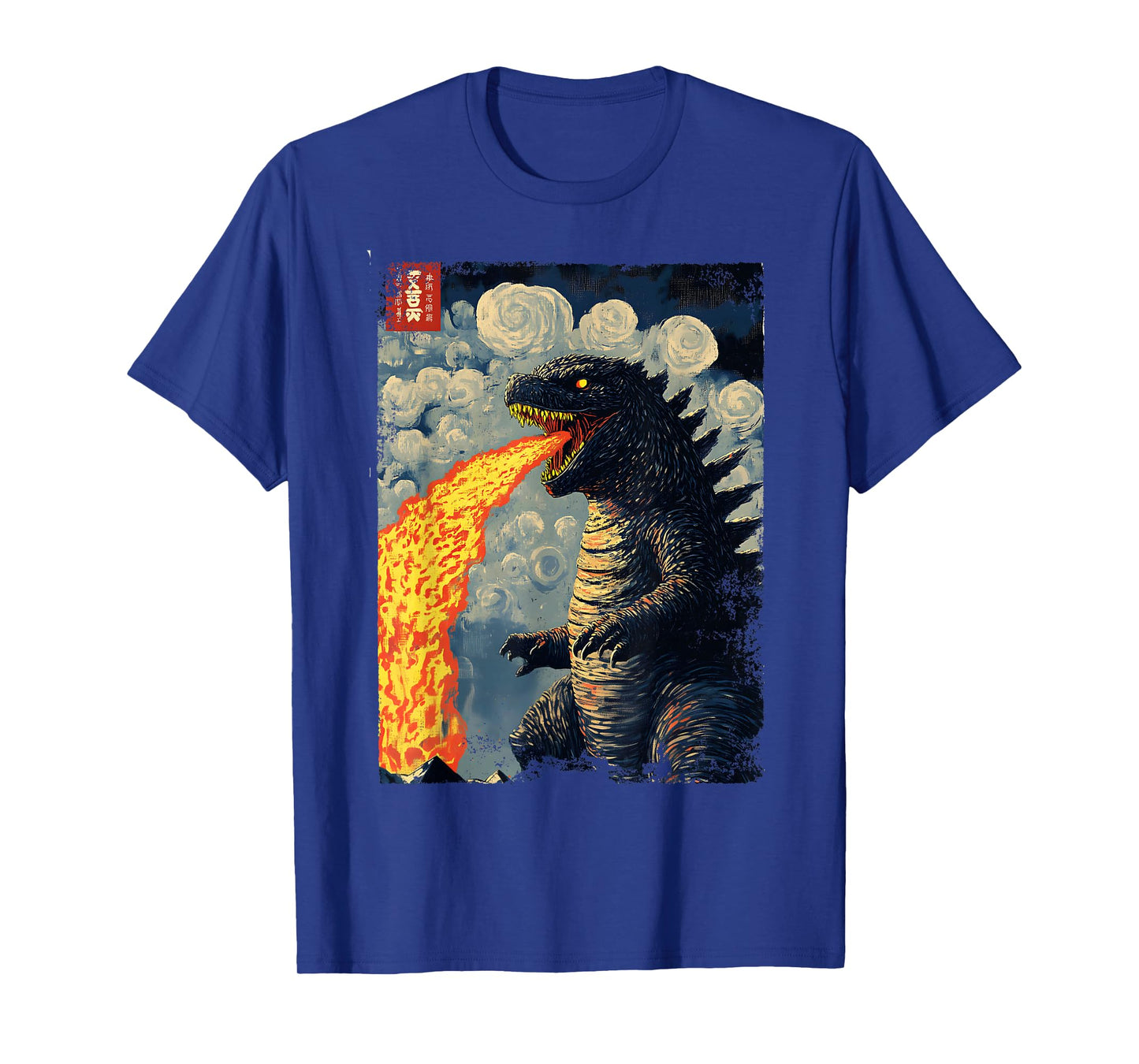 Funny Vintage Japanese Monster Kaiju Movie Spooky Graphic T-Shirt
