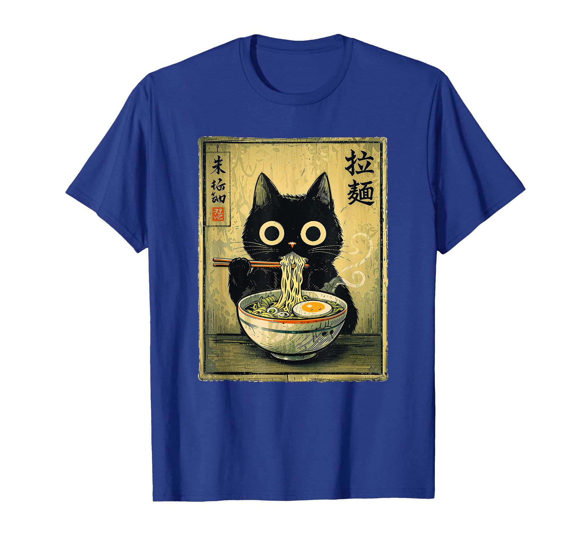 Kawaii Ramen Cat Vintage Japanese Funny Retro Anime Noodle T-Shirt - T-Shirt | Royal