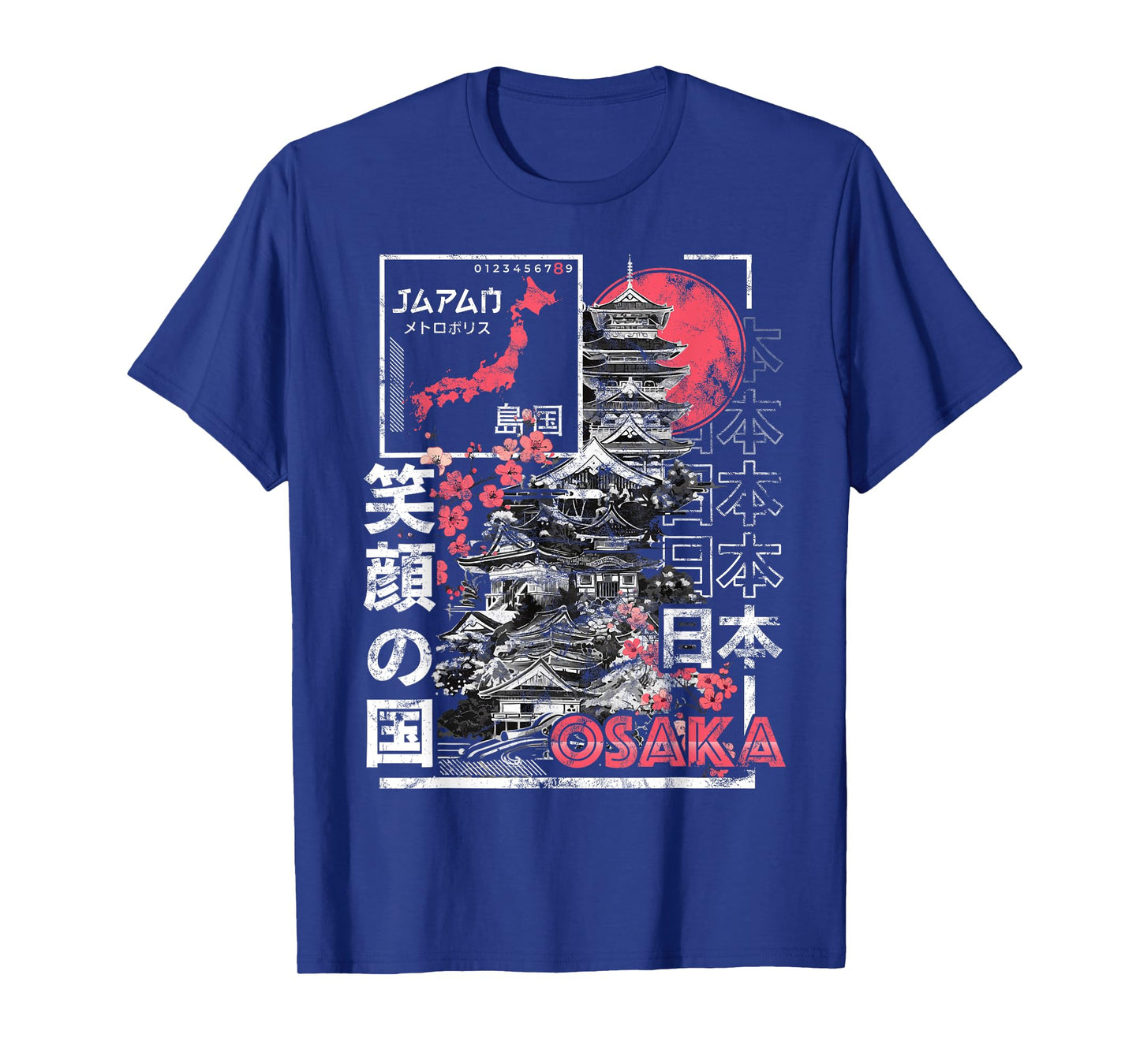 Osaka City 90s Retro Japan Aesthetics 80s Osaka T-Shirt